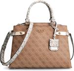 Сумка-кошелек для подруги GUESS Zadie Logo, Latte Logo Python - фото