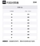 Туфли Mary Jane ZGR, серый - фото 2