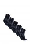 Носки Danish Endurance 5-PACK, Dark Navy/Dark Blue - фото 3