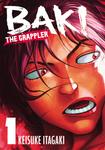 Baki The Grappler (Perfect Edition) Vol. 1 (Kodama) - фото