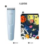 Машинка для стрижки волос PHILIPS, темно-синий - фото 9