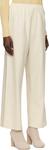 Брюки Stoa Lounge Off-White Baserange - фото 2