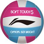 LINING ПВХ волейбольный мяч размер 5 унисекс pink blue white - фото 6