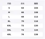 Свитшоты Men's Coin Gray LINING, серый - фото 2