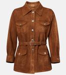 Замшевая рубашка Prada, Tabacco - фото