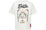 Футболка мужская белая Evisu, белый - фото