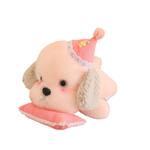 Милые плюшевые куклы щенки в комбинезоне, 25 см Fox fairy - фото 8