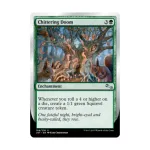 CCG Читтеринг Дум (U), MTG - Unstable - фото