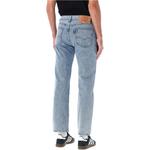 Levi's skatebording 501 джинсы Levis, синий - фото 4