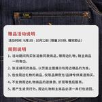 Джинсы мужские Lee, Washed - фото 11