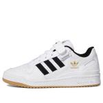 Кроссовки форум низкий Adidas, белый - фото