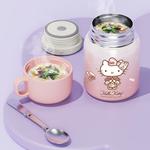 Термостаканы Echos Hello Kitty 500 мл Sanrio, фиолетовый - фото 7