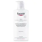 AtoControl Масло для ванны и душа 400мл Eucerin - фото