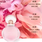 Пробник парфюма Unisex BVLGARI, 1.5ml*4 - фото 3