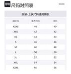 DSQUARED 2 Футболка Dsquared2 с принтом логотипа - фото 2