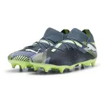 Футбольные бутсы Puma Future 7 Match MXSG, синий - фото