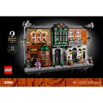 Детский конструктор Lego 10351, мультиколор - фото 5