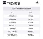 Боди Adidas черное женское - фото 7