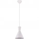 REALITY Люстра-подвес Enzo E27 Reality Leuchten, белый - фото 2