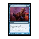 CCG Отменить (С), MTG - Zendikar - фото