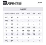 Футболка унисекс сезон осень-зима 2022 серый WE11DONE - фото 3