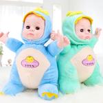 Плюшевая игрушка динозавр KEBY - фото 6