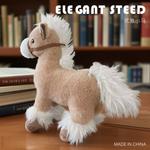 Плюшевая кукла милые пони высота 26см BANLI - фото 5