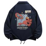 Куртки Пальто Унисекс SESAME STREET, Кофе - фото 2