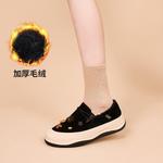 Лоферы женские Joy&Mario - фото 37