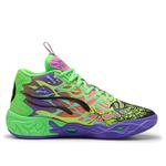 Кроссовки PUMA MB.04 'Be You', зеленый - фото 2