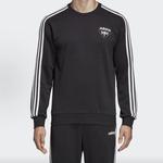 Свитшот мужской с 3 полосками Adidas, черный - фото 6