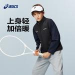 Жилет для младших школьников ASICS, черный - фото 3