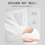 Маска для лица Unisex FRANIC - фото 8