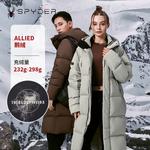 Пуховик унисекс Spyder, коричневый - фото 6