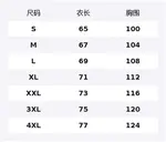 Свитшот мужской LINING, светло-серый - фото 2