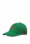 Бейсболка Djinn's Cap, Green - фото