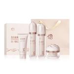 Наборы для ухода за кожей Unisex RUYI - фото 8