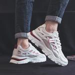 Кроссовки WARRIOR Chunky Sneakers Unisex Low-top Beige/Burgundy, бежевый - фото 7