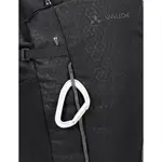 Рюкзак VAUDE Agile Air 26L, черный - фото 5