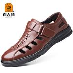 Туфли LAORENTOU Men's Casual Shoes Men Low-Top - фото 8