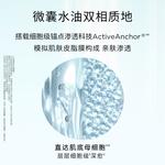 Наборы для путешествий / пробники унисекс GALENIC - фото 5