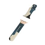 IBOANN Часы Strap Apple Compatibility Silicone Material, Morandi contrast strap - grapefruit [same protective case] - фото 8