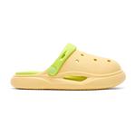 Клоги женские OUBT, бежевый - фото 12