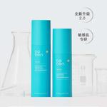 Наборы для ухода за кожей women's Boben - фото 7