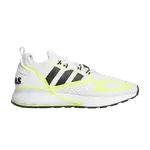 Кроссовки Adidas ZX 2K Boost, белый - фото