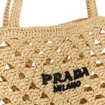 PRADA Женская сумка через плечо Straw желтая - фото 4