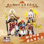 Коробки-сюрпризы Keeppley - фото 7