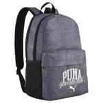 PUMA Полиэстеровый рюкзак унисекс серый, Gray - фото