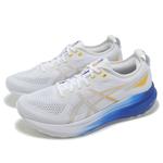 Кроссовки ASICS Gel-Kayano 31 'White Breeze', белый - фото 3