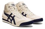 Кроссовки mexico 66 sd mr Onitsuka Tiger, бежевый - фото 3